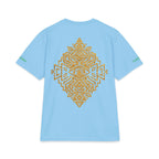 StoneYer Power & Prosperity Sacred Geometry T-Shirt